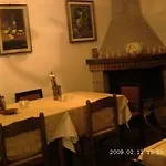 Pensionat Il Sentiero 3*